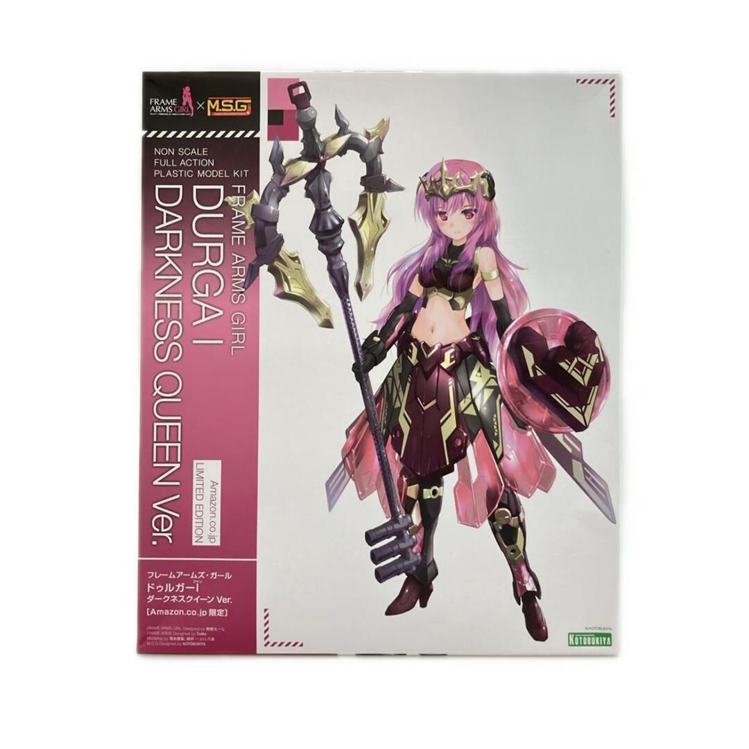 美品 コトブキヤ フレームアームズガール ドゥルガーI ダークネス