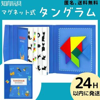 七田式 七田チャイルドアカデミー マンスリー CD 24枚 セット しちだの