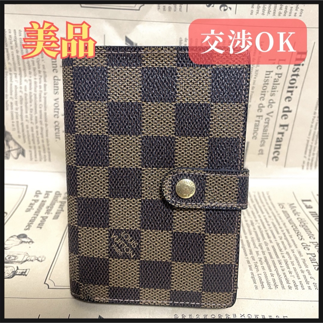 LOUIS VUITTON - ルイヴィトン ポルトフォイユ ヴィエノワ モノグラム