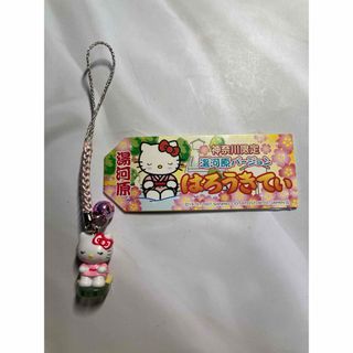 ハローキティ（ストラップ）のフリマアイテム一覧