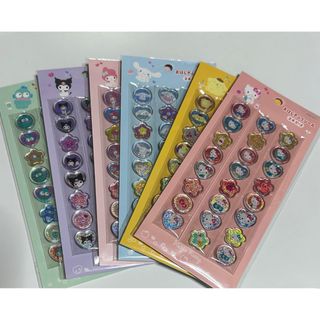 僕のヒーローアカデミア ヒロアカ 青山くんの皆キラめけ ラメ