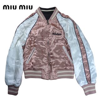 MIU MIU（ジャケット/アウター ・ ピンク/桃色系）のフリマアイテム一覧