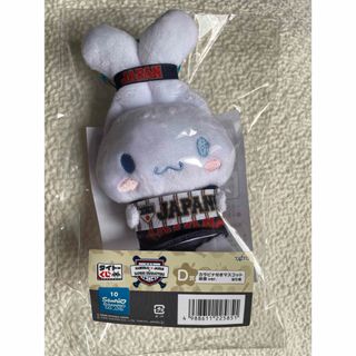 サンリオ - シークレットキーホルダー 和菓子 ちびっとも 第3弾の通販