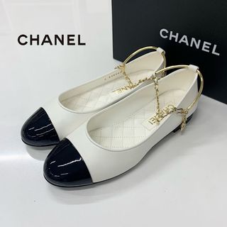 CHANEL（バレエシューズ）のフリマアイテム一覧