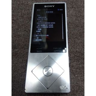 SONY - バッテリー良好☆SONY WALKMAN NW-A16 32Gシルバー 動作OKの