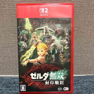 SFC りばーすきっずの通販 by ラクブラン's shop｜ラクマ