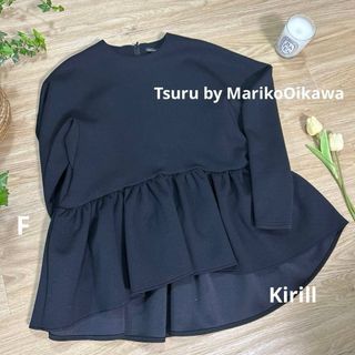 TSURU by Mariko Oikawa（トップス）のフリマアイテム一覧