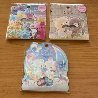 EXPO2025 大阪万博 オーストリア あかしろあか マスコット キーリング