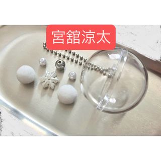 7ORDER - 7ORDER 武者修行 阿部顕嵐 リングライト 脱色と着色