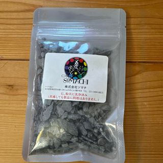 ナイトアイボーテの通販 by まゆゆん's shop｜ラクマ