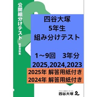 名古屋大学数学入試問題50年 昭和41年（1966）～平成27年