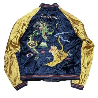 スカジャンのフリマアイテム一覧