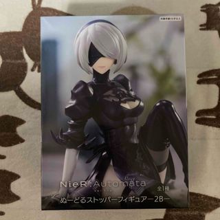 葬送のフリーレン FIGURIZMα フリーレン 〜魔法の高み〜 フィギュアの