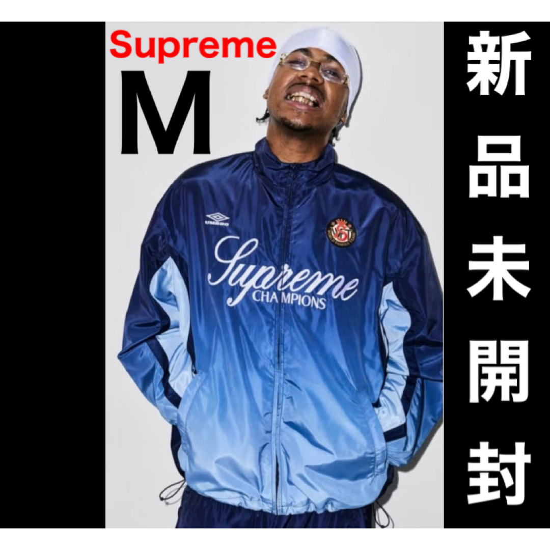 Supreme - Supreme Umbro Gradient Track Jacket Navyの通販 by かめ