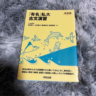 Benesse - ベネッセ 最新 学力推移調査 中3 2022 第1回 4月 英 国 数