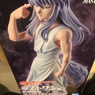 チェンソーマン デンジのメモリアルコレクション レゼ デンジ 箔押しの