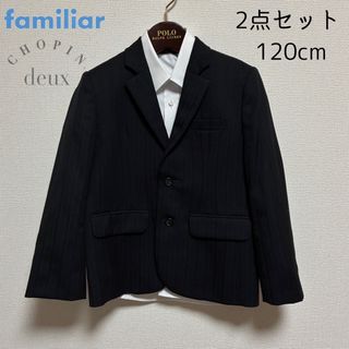 familiar（ドレス/フォーマル）のフリマアイテム一覧