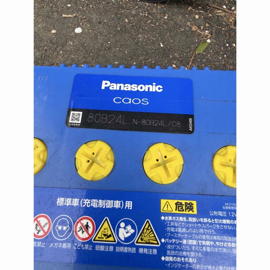 Panasonic カオス caos 80B24L バッテリー 開封未使用の通販 by moz's