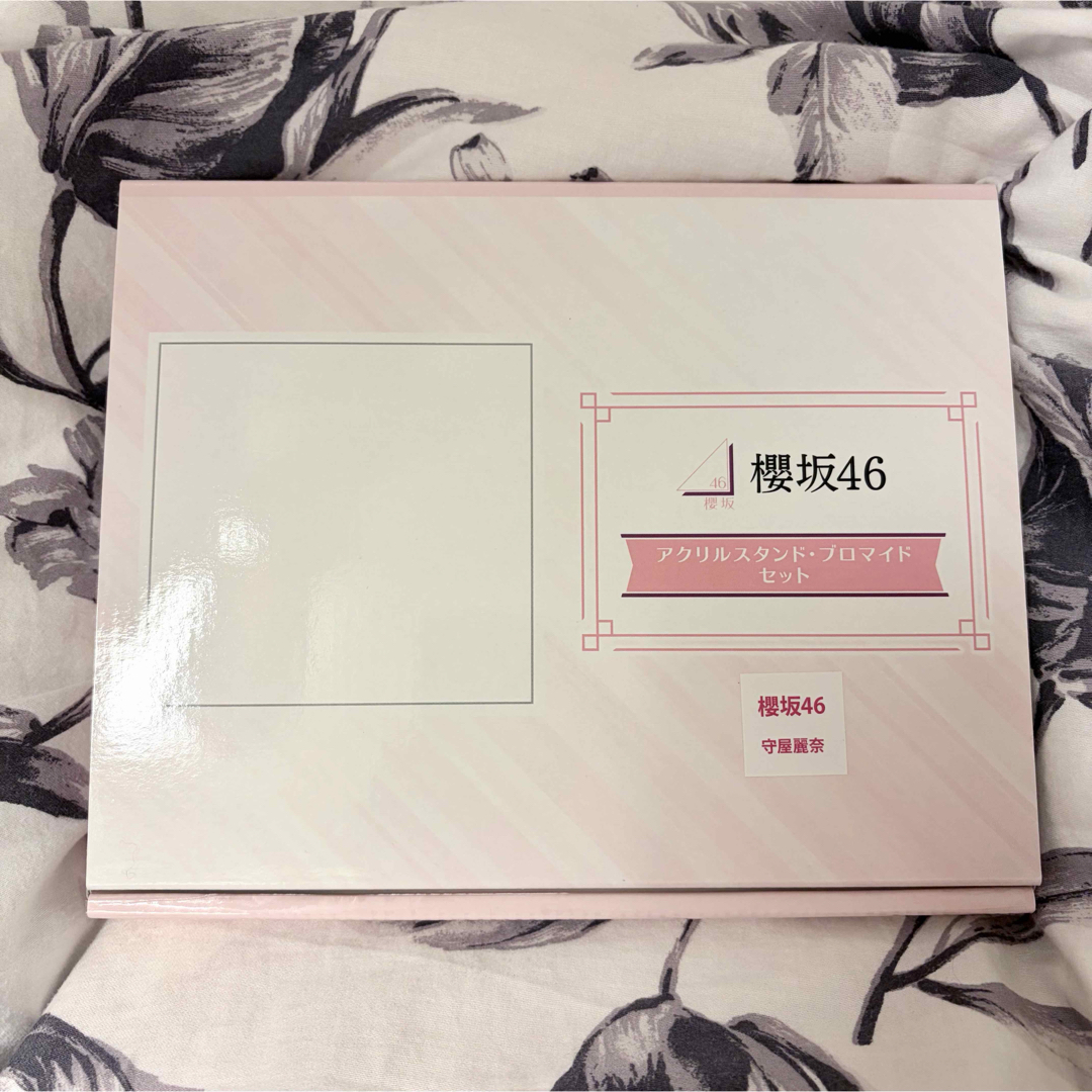 櫻坂46 - 櫻坂46 守屋麗奈 ローソン アクスタ ブロマイドの通販 by