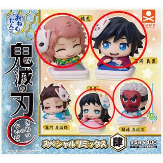 鬼滅の刃（フィギュア）のフリマアイテム一覧