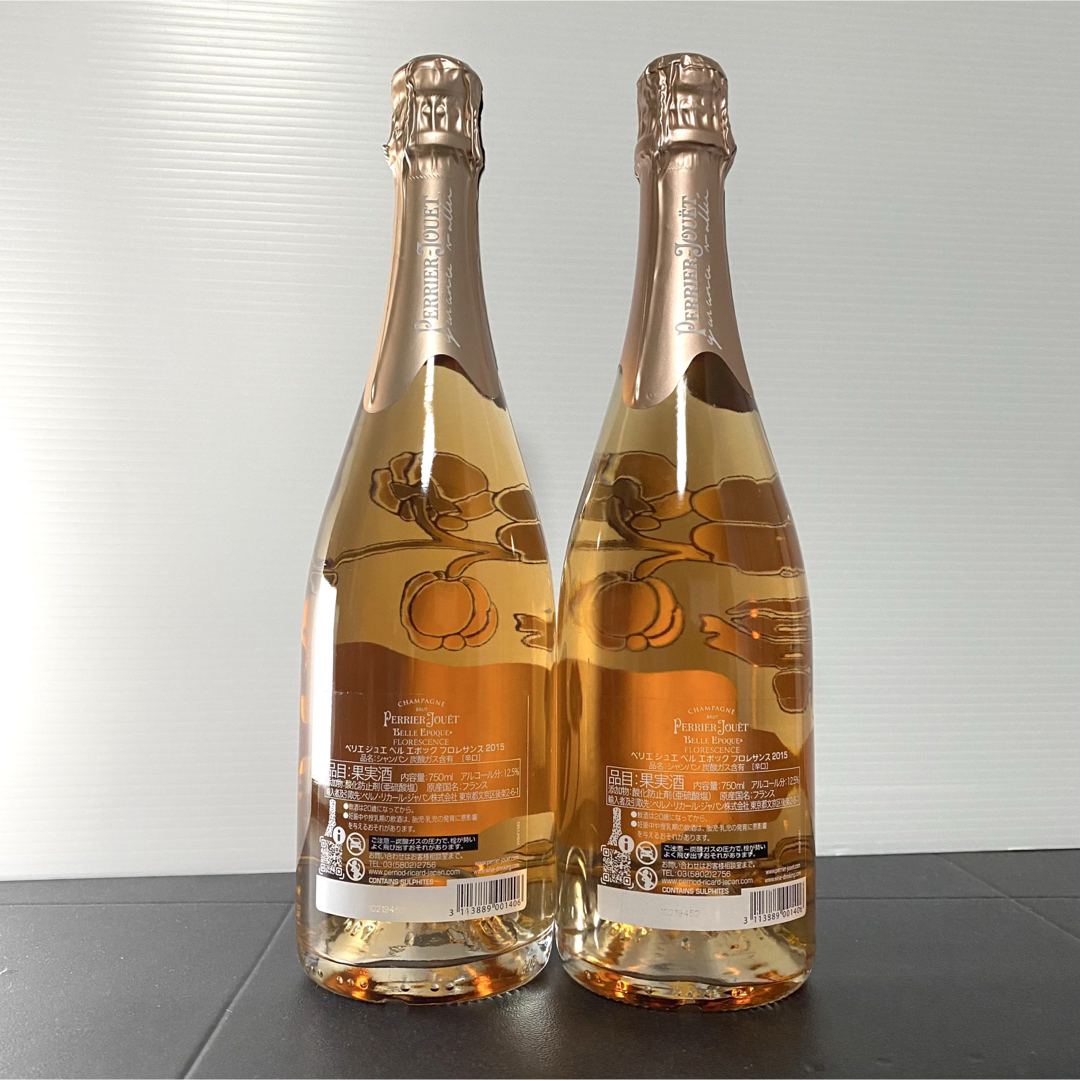 ペリエジュエ ベルエポック フロレサンス 2015 シャンパン ロゼの通販