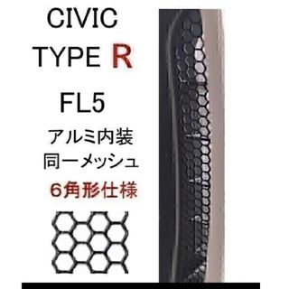 Dakine - DAKINE テールゲートパッド トラックパッド ピックアップ