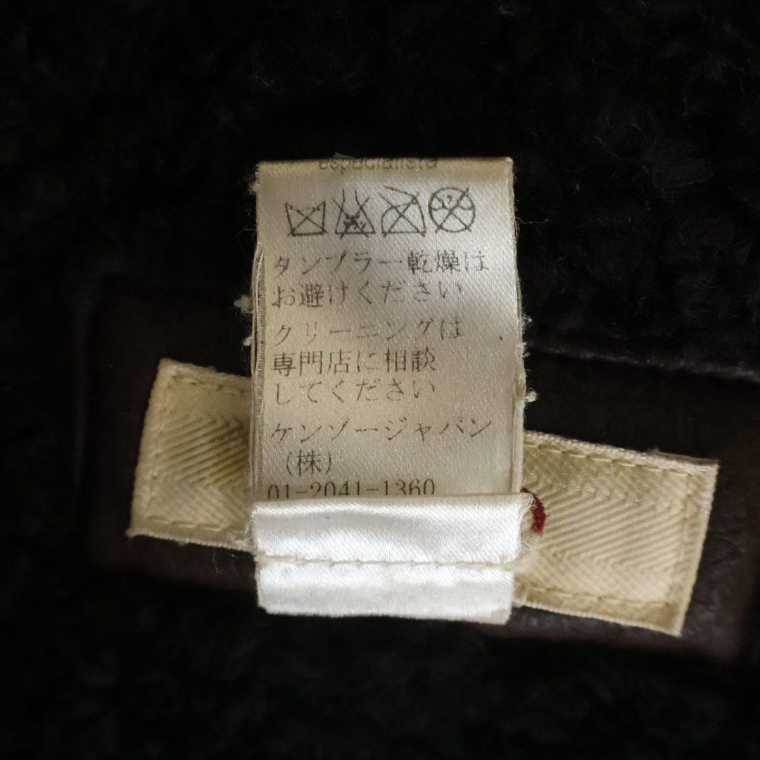 KENZO - KENZO ケンゾー フラワーエンブロイダリー ムートンレザー