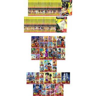 487385]DRAGON BALL ドラゴンボールZ 全49巻 + 超 全44巻(93枚セット