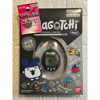 BANDAI - たまごっちピース たまデコピアス ゆめみるチェンジリボンの