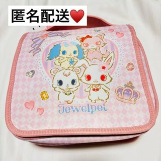 FEILER - フェイラー モフモフネコチャン 舟型ポーチ S ピンク 新品未