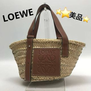 LOEWEのフリマアイテム一覧