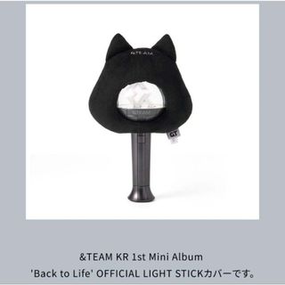 Johnny's - 中島健人 FIFTEEN LOVE NKzip white U:nitysizeの通販 by