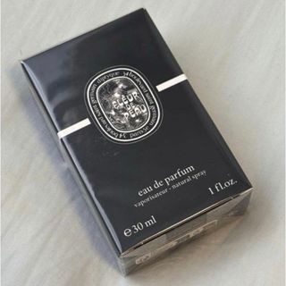 新品 未開封 送料込】GACKT 香水 マゾヒスト プラチナム 50mLの通販 by