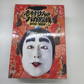 ARuFa 世界へ行く～台湾編～ DVDの通販 by あっきー's shop｜ラクマ