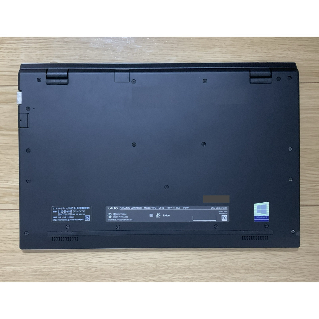 VAIO - VAIO FHD液晶 Core i5-8250U 8GB SSD256GBの通販 by うまうぉ
