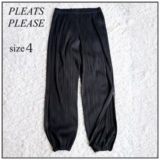 PLEATS PLEASE ISSEY MIYAKE（カジュアルパンツ）のフリマアイテム一覧