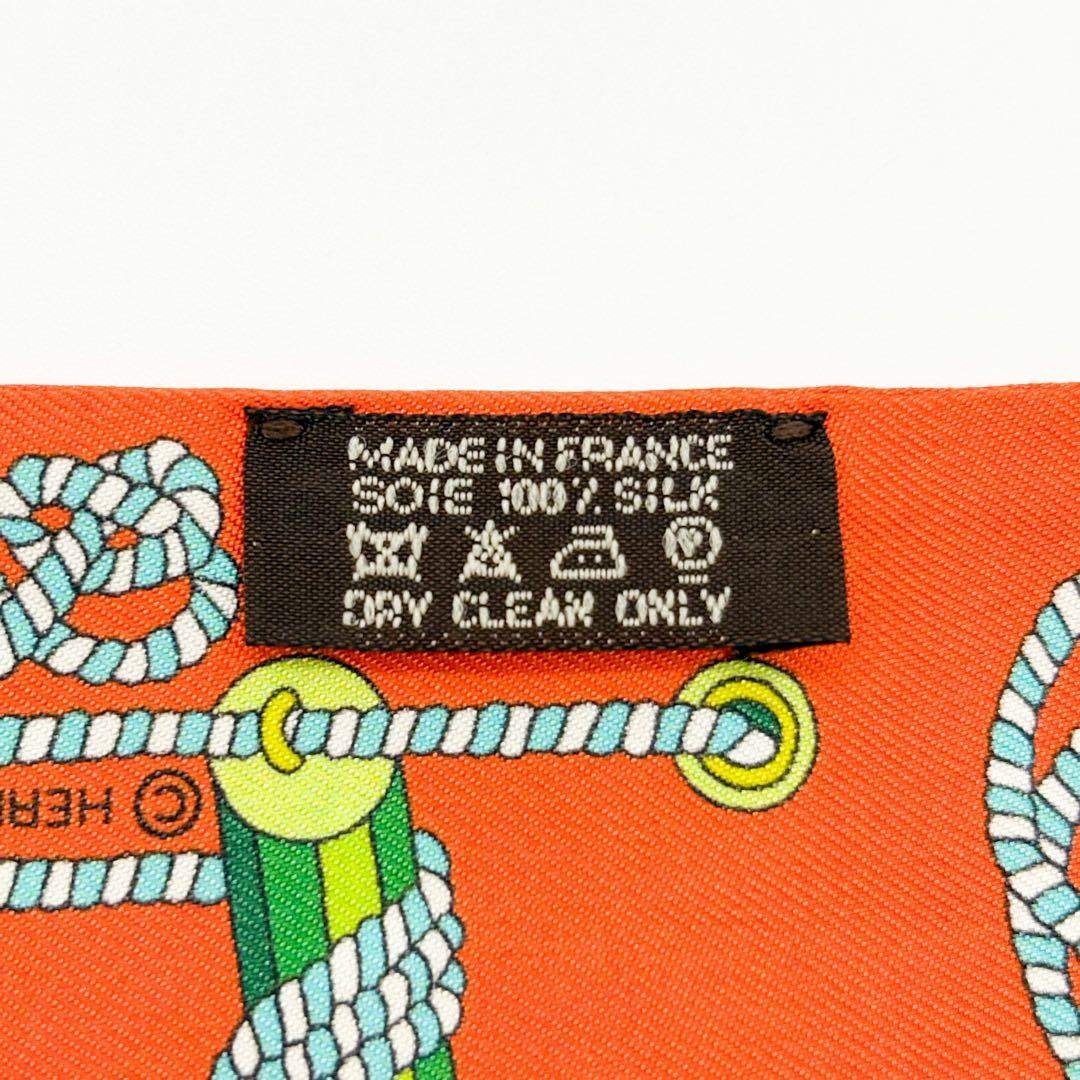 ♡美品♡ エルメス ツイリー cordages コルダージュ ロープ オレンジの