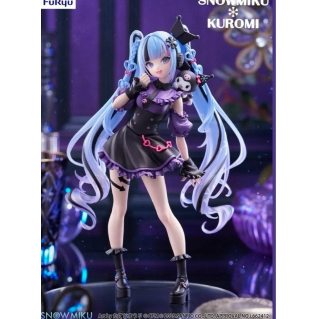 初音ミクシリーズ』 Trio-Try-iT Figure 雪ミクxクロミ の通販 by