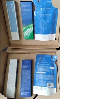 Macchia Label - ナック株主優待 マキアレイベル マイクロバブル