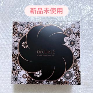 COSME DECORTE - コスメデコルテ クリスマスコフレ2025の通販 by