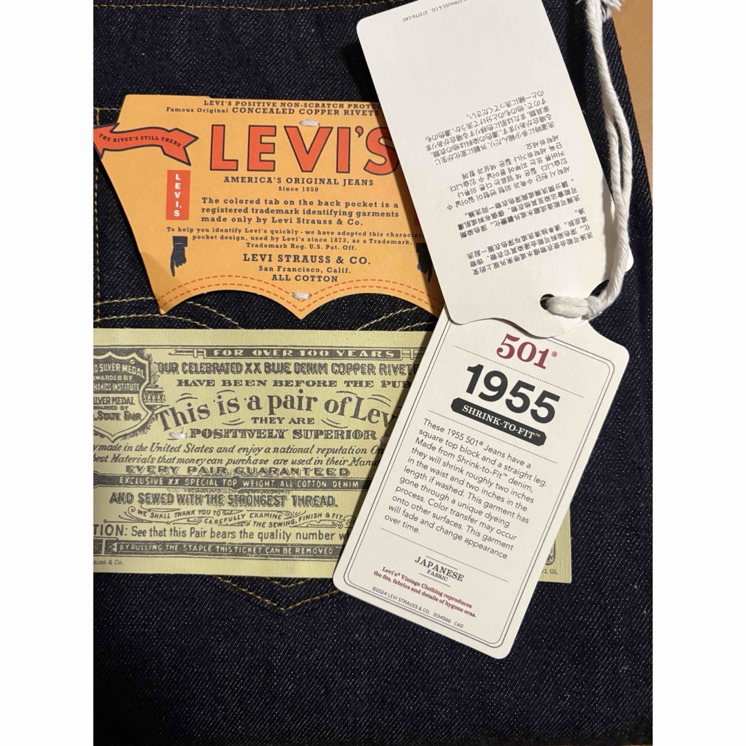 LEVI'S VINTAGE CLOTHING - 新品 リーバイス LVC 501XX 1955年モデル