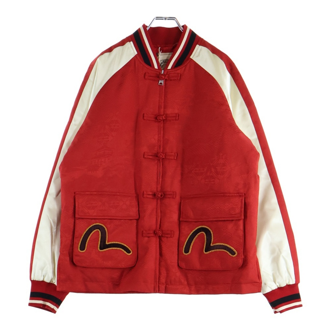 EVISU - EVISU エビス バックホースシュー刺繍 スーベニアジャケット