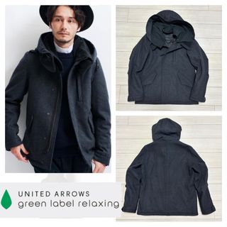 UNITED ARROWS green label relaxing - グリーンレーベルリラクシング