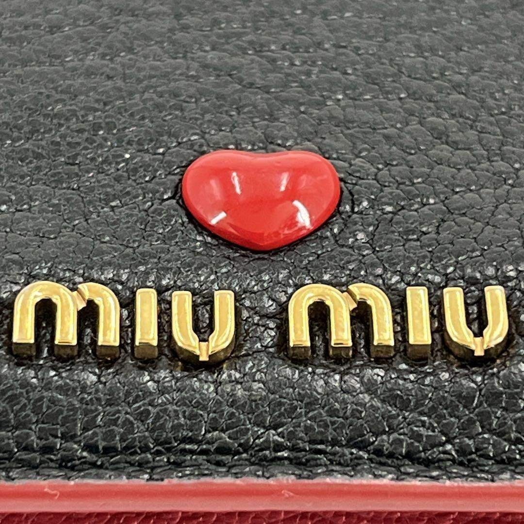 MIU MIU - ミュウミュウ マドラス 折り財布 ハート ゴールドロゴ バイ
