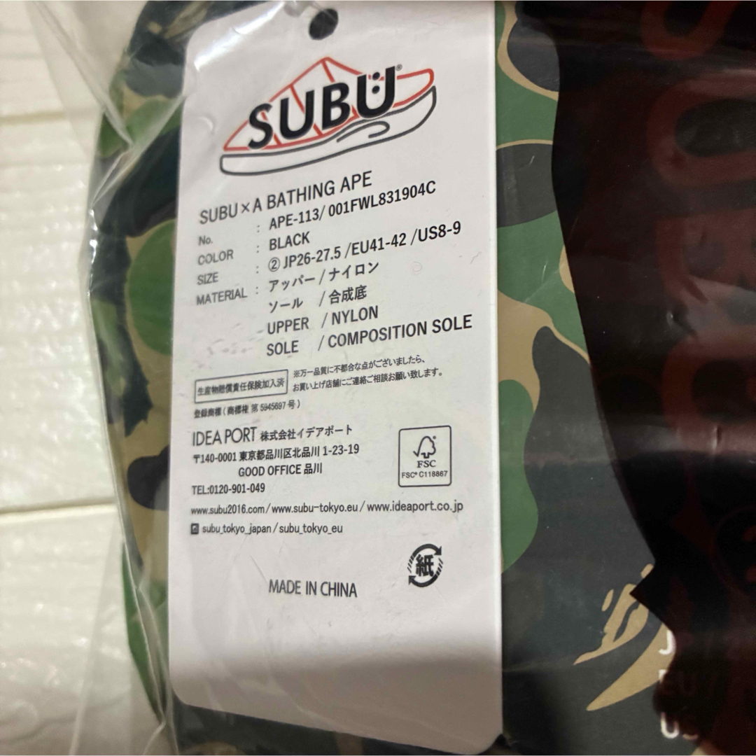 A BATHING APE - 新品L／A BATHING APE x SUBU Puffer Sandalsの通販