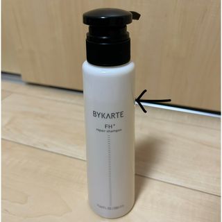 Hoyu - バイカルテ BYKARTE シャンプーCH トリートメントMS セットの