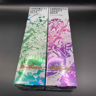 デュエルマスターズ - デュエマ 本格構築 【5cザーディクリカ