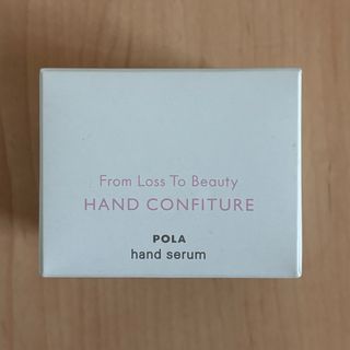 POLA - POLAハンドクリームセット非売品の通販 by A's shop｜ポーラ