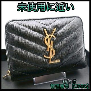 SAINT LAURENT（財布）のフリマアイテム一覧