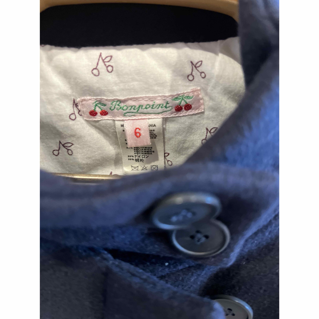 Bonpoint - 美品！Bonpoint ネイビー ウールコートの通販 by REAL